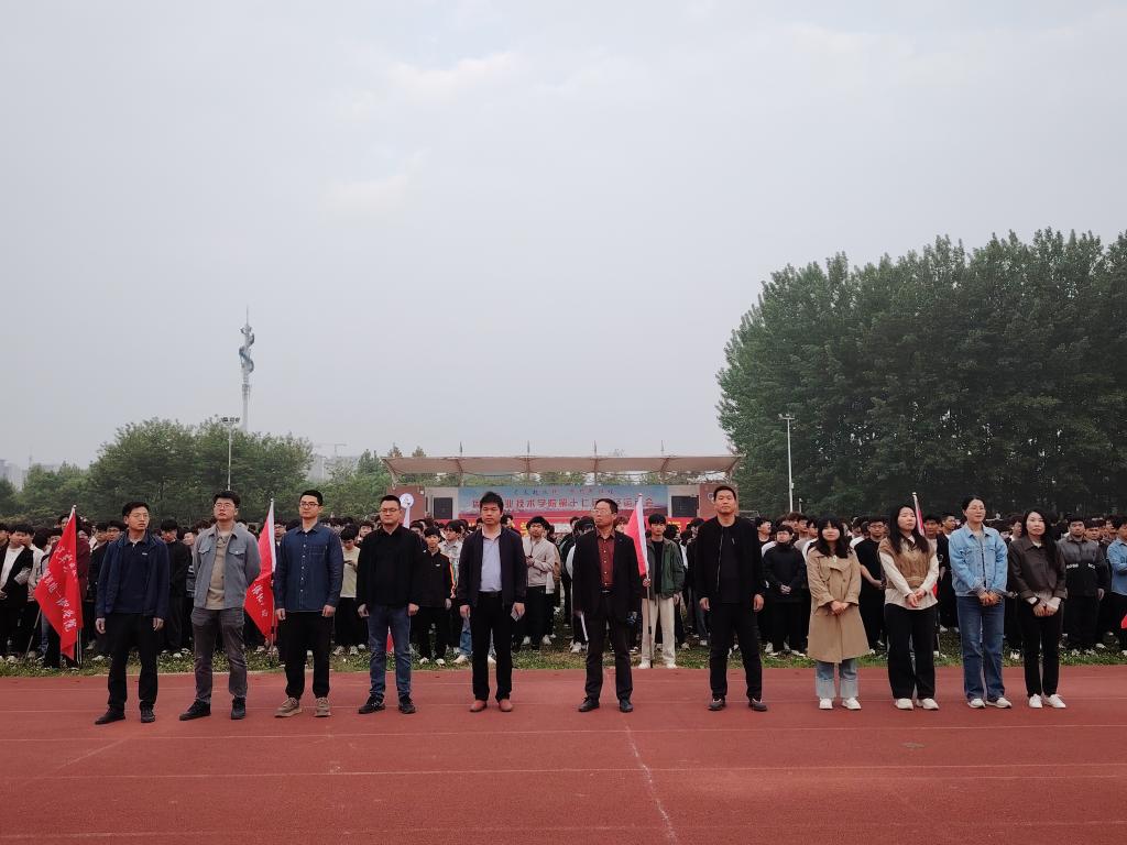 无套高清析度高潮内射视频举行“庆五一，迎五四”升旗仪式